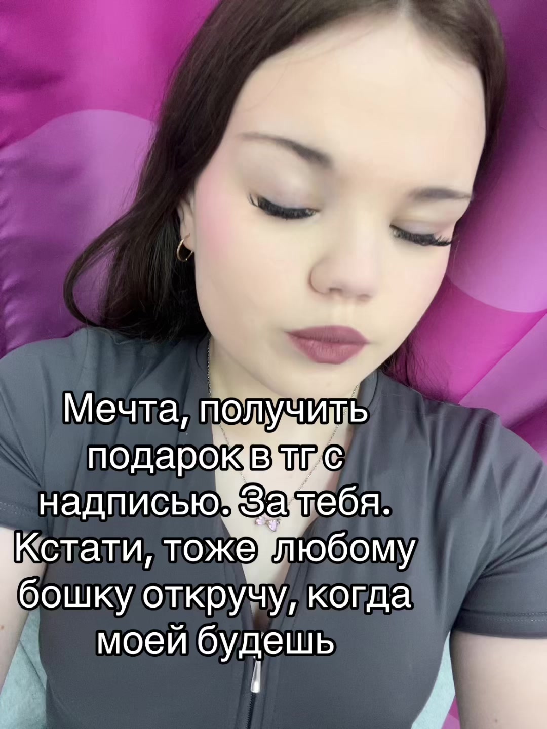 @лиза