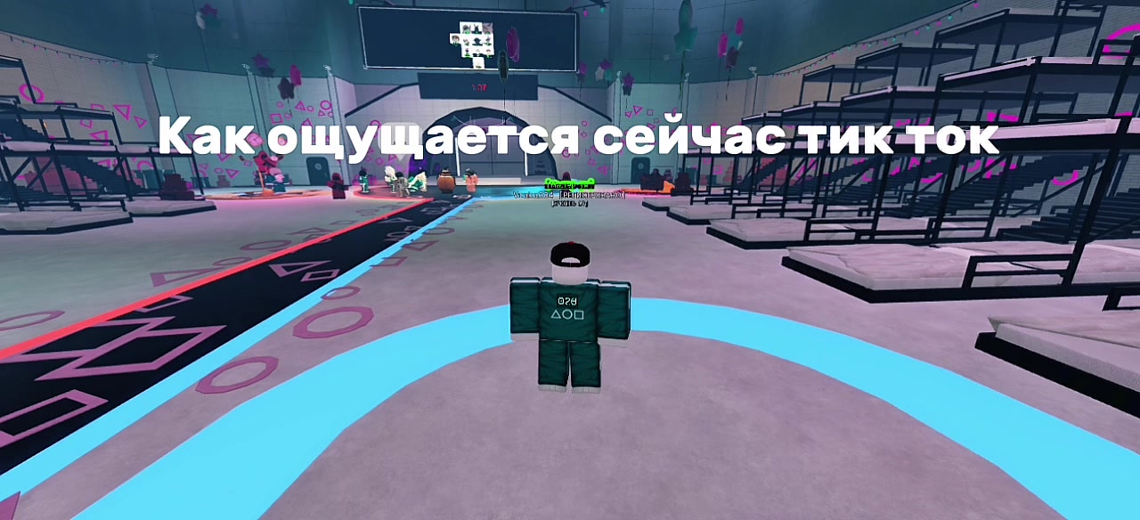 @Босс