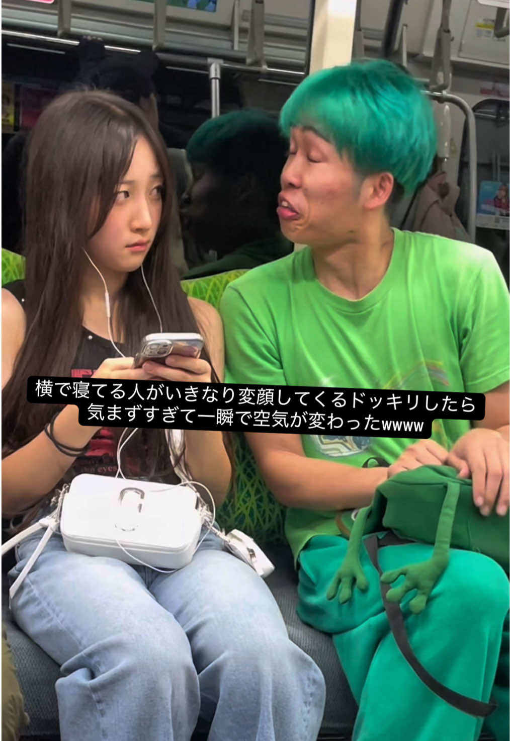 @世界を変える男🤓