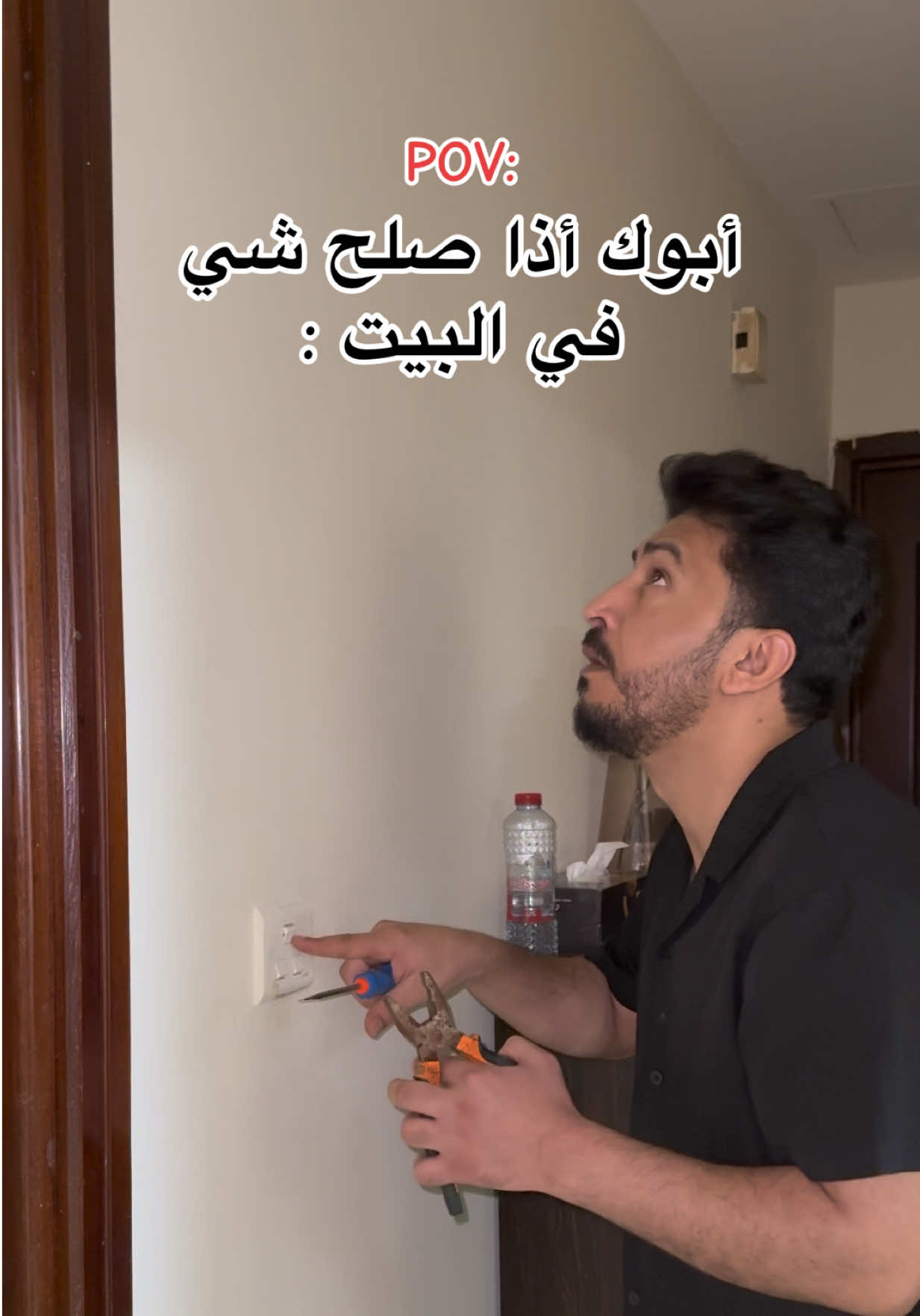 @Assaf Alassaf