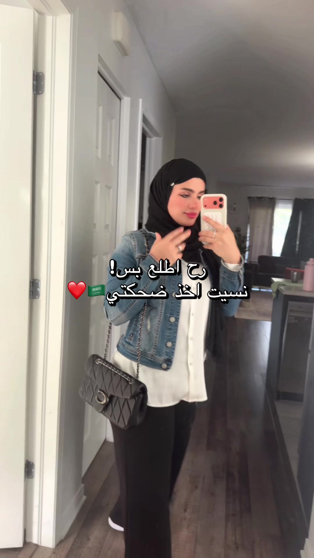 @Zahraa & Mahir🩵🦋