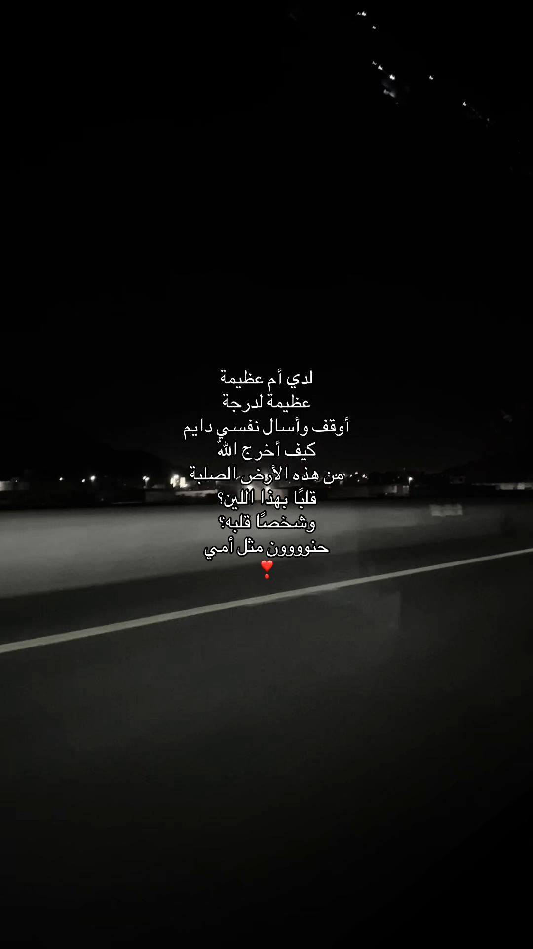 @غــاده