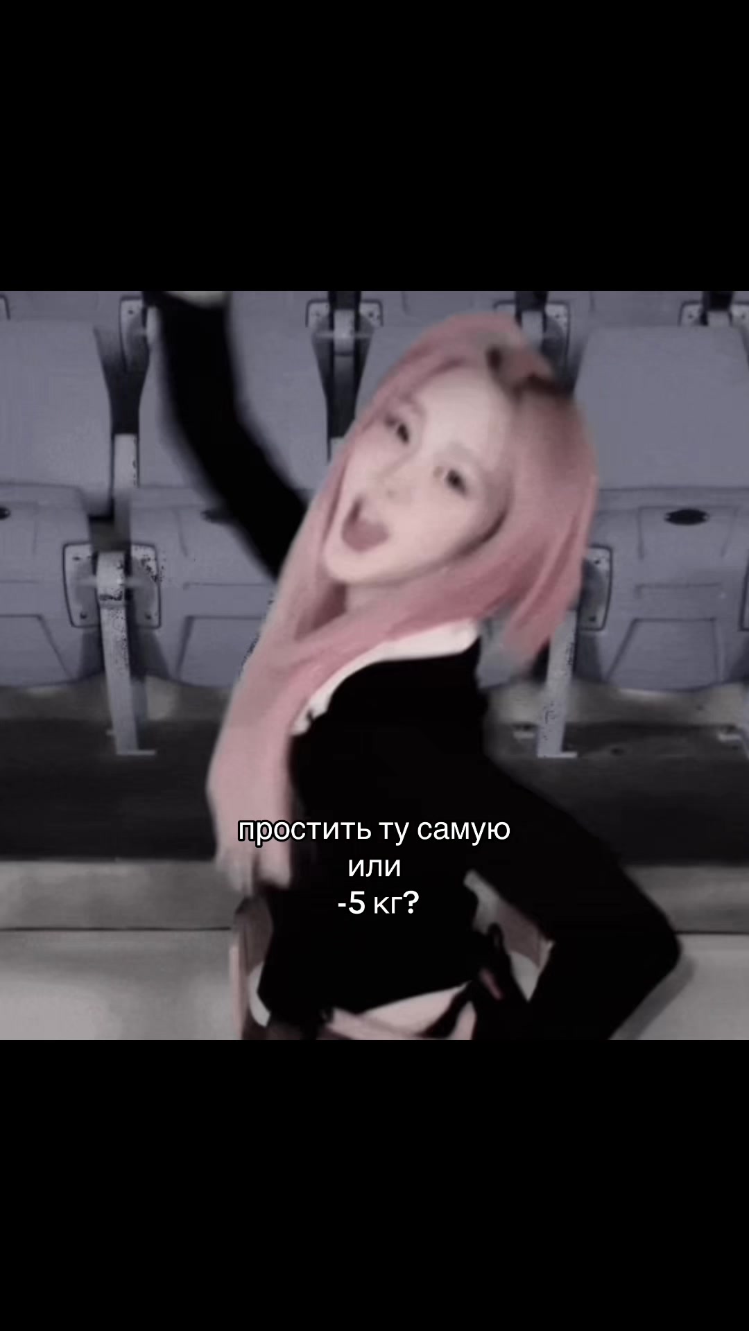 @winx body