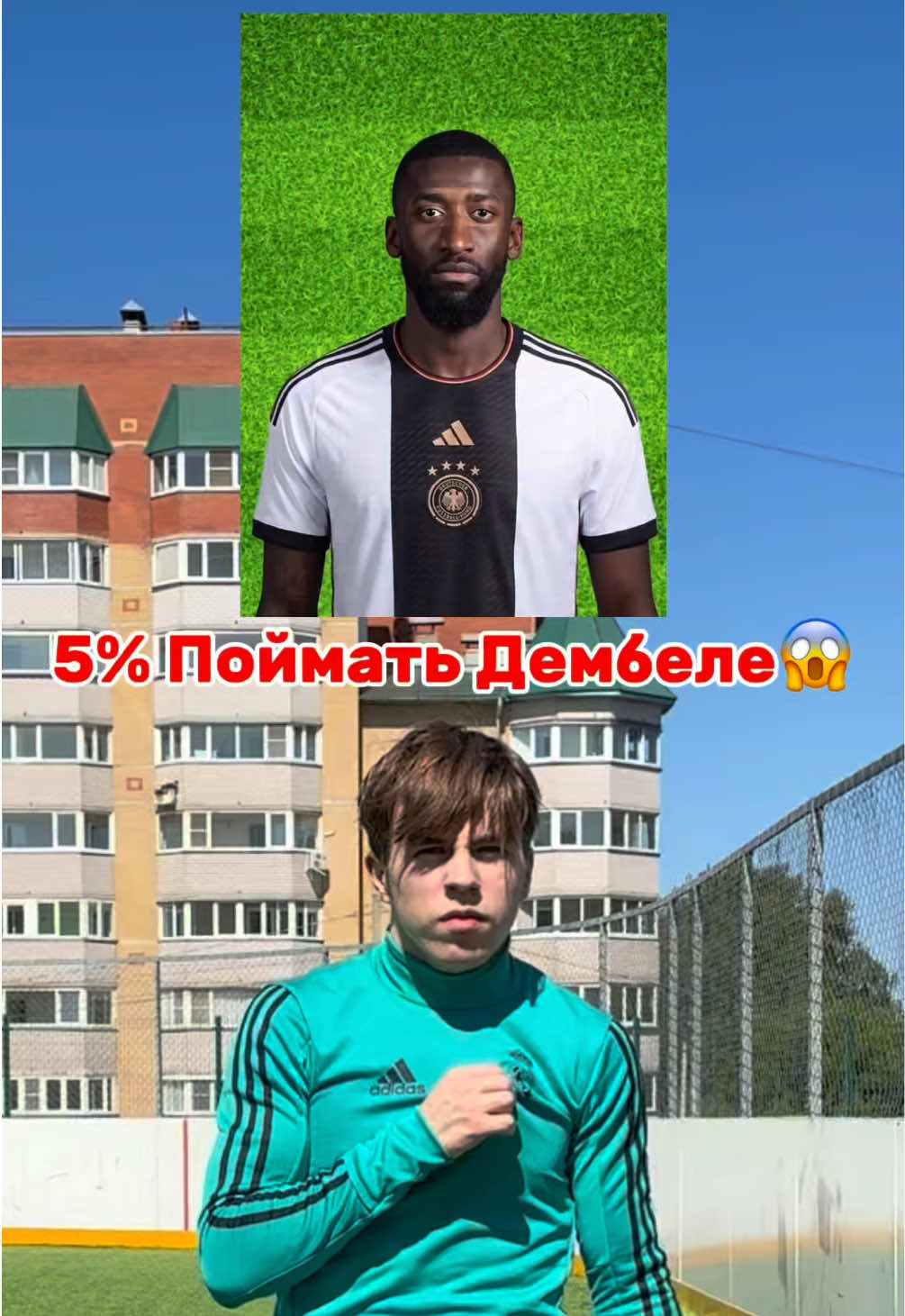 @timtopone