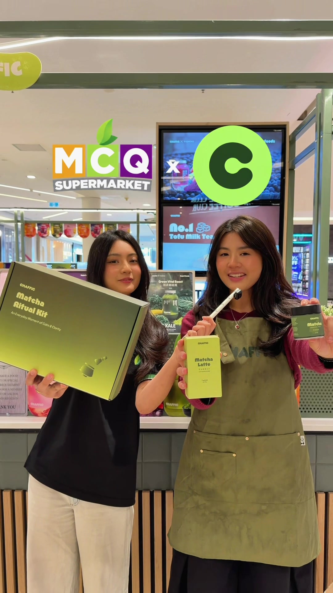 @MCQ SUPERMARKET