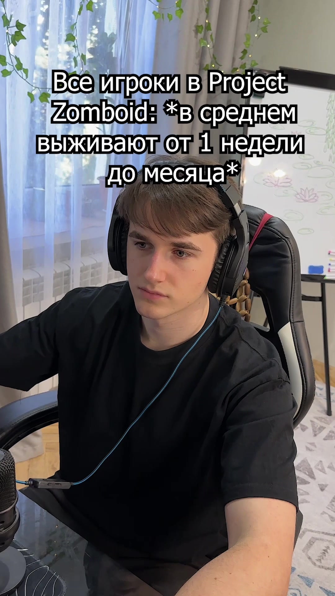 @Даня Резнов🍀