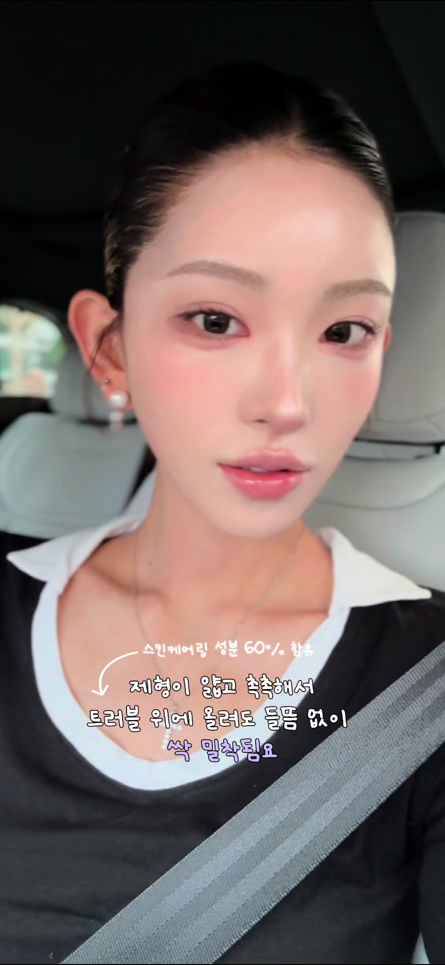 @둔히