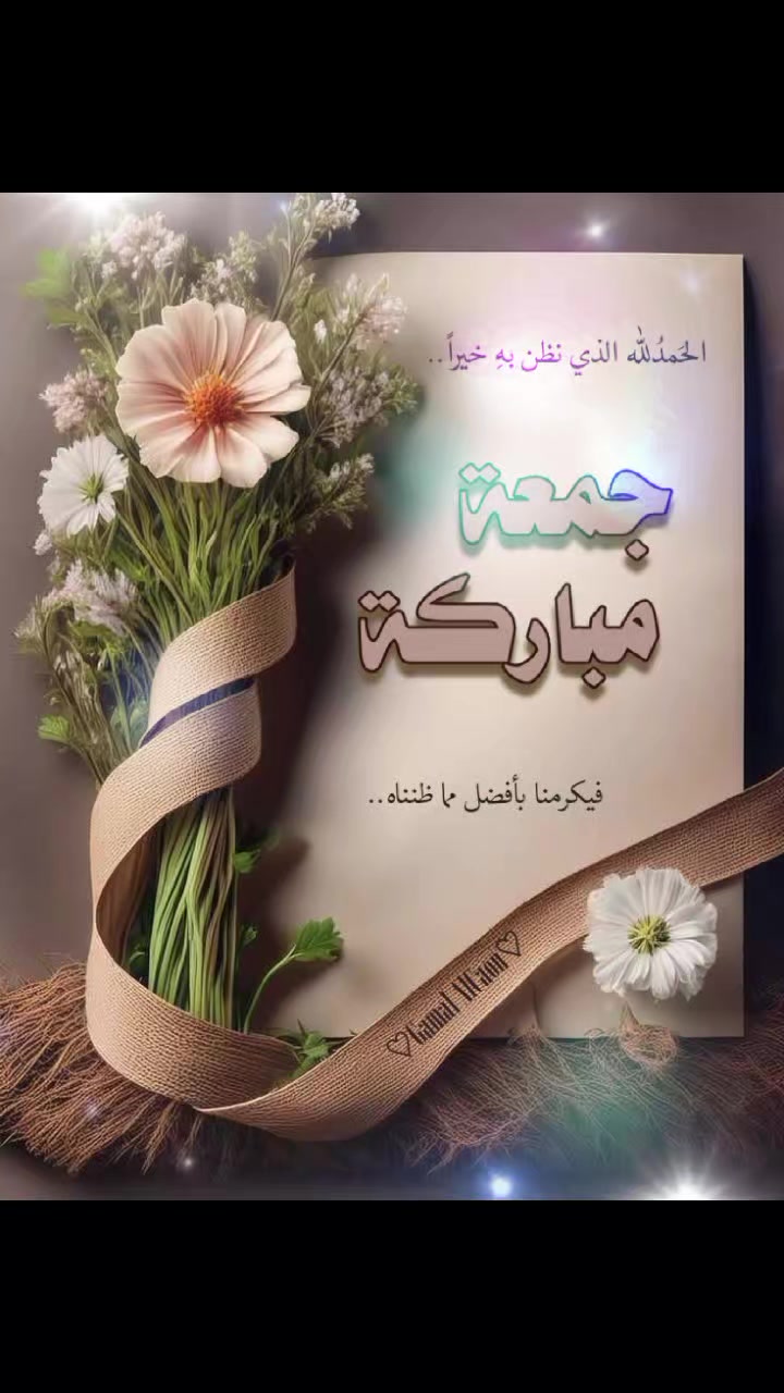 @luna maghribiya القمر المغربي