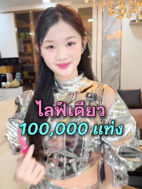 @CEO KO RICH