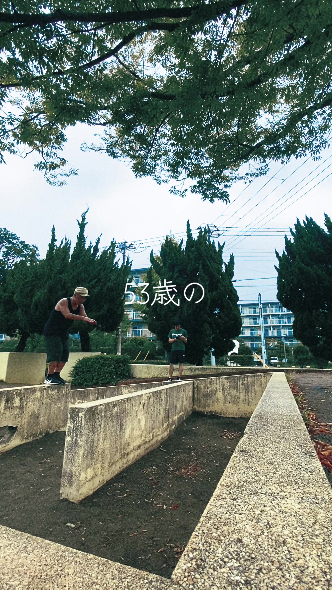 @ながやん