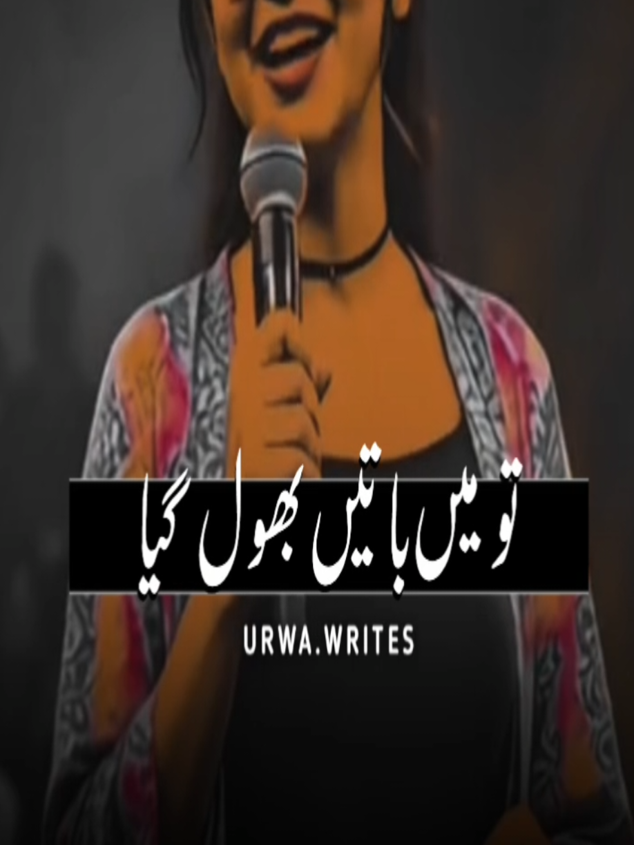 @NotYourUrwa🖤