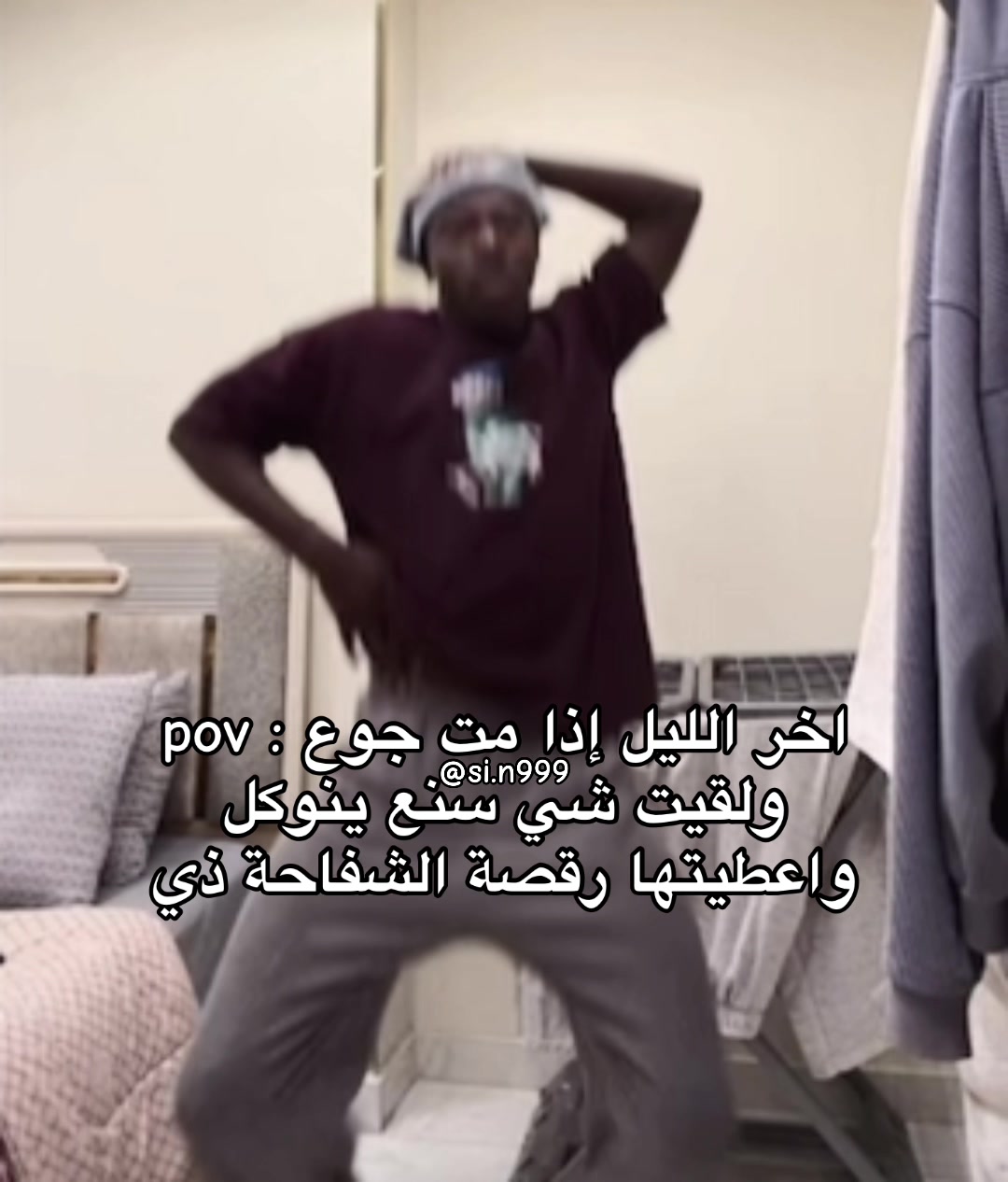 @رندا