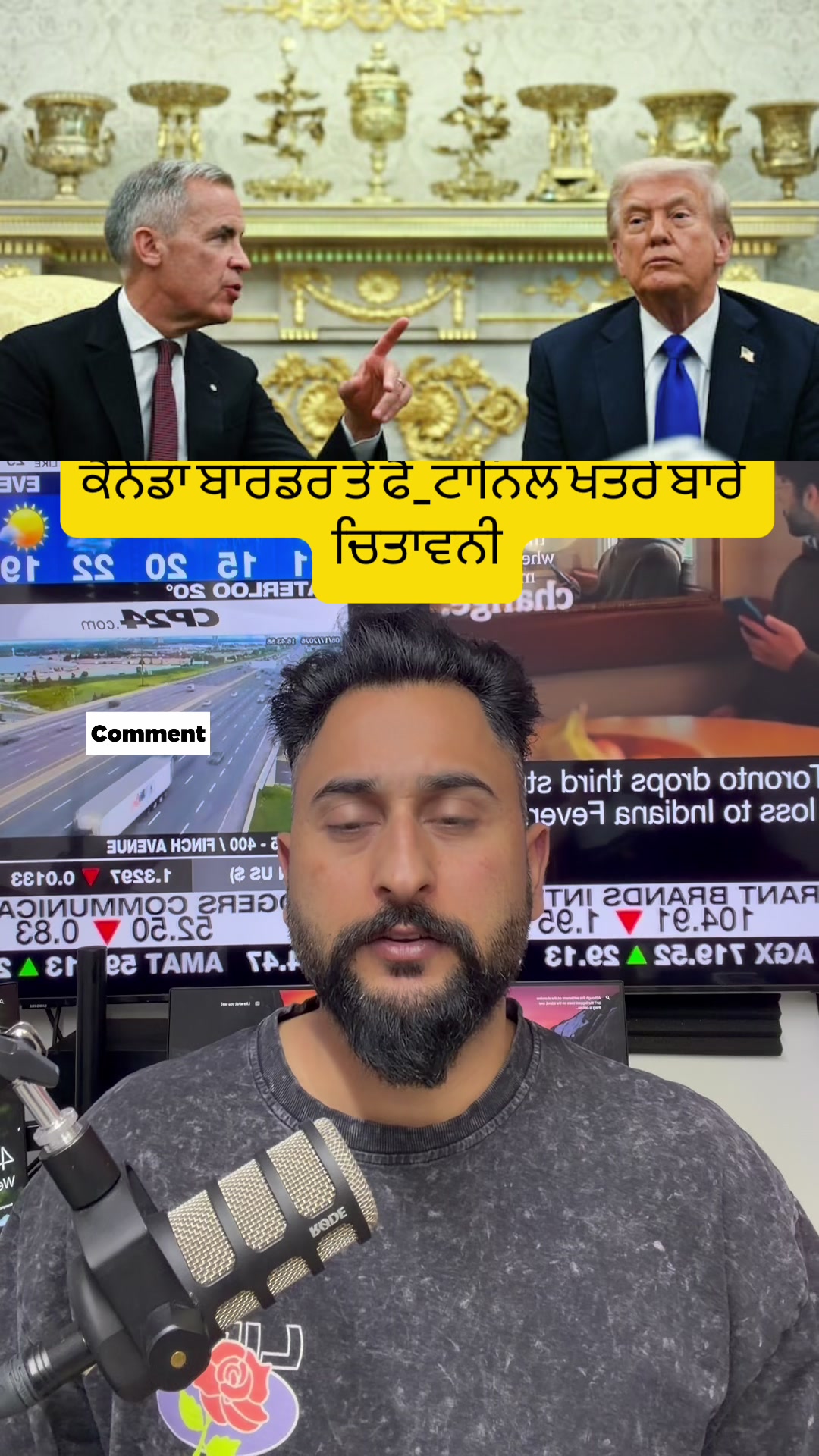 @gaundapunjab