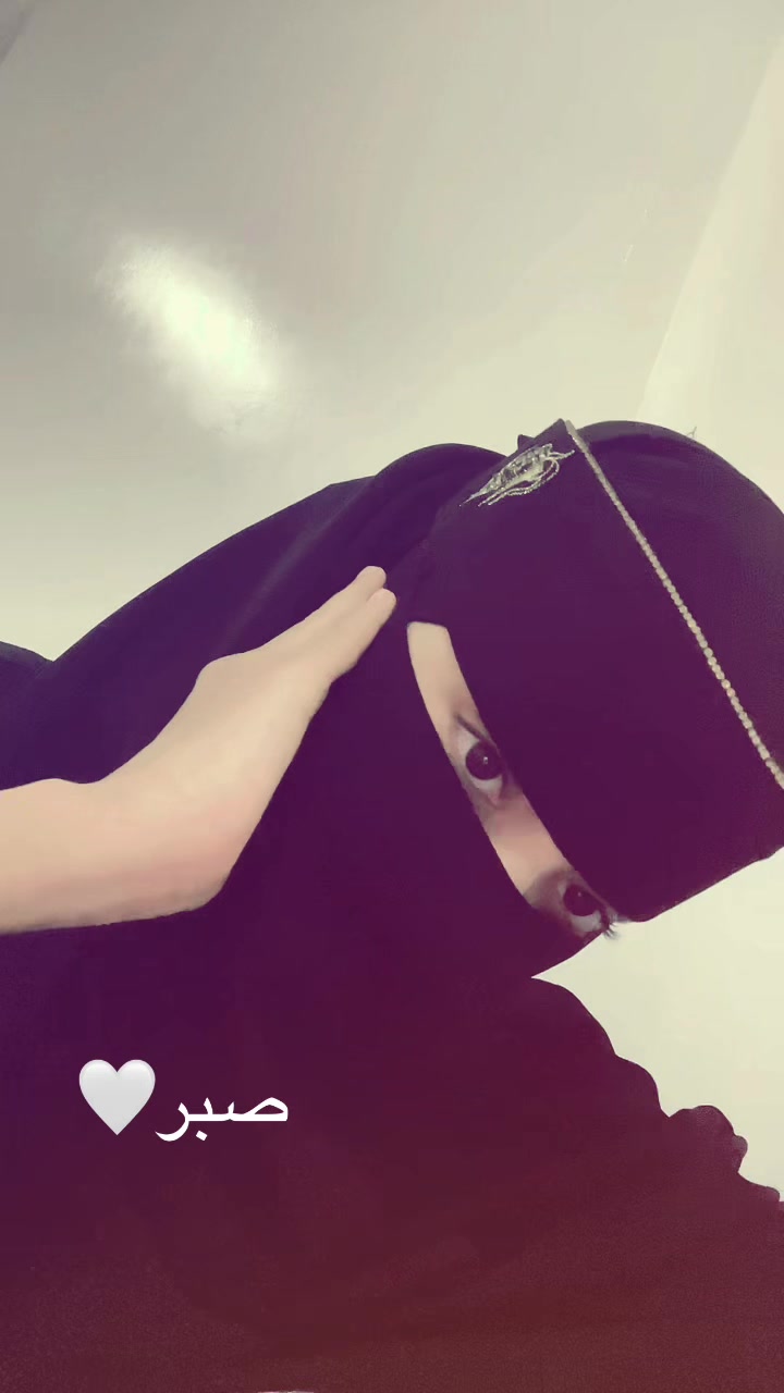 @عــطــيـــه🤎🫅🏻