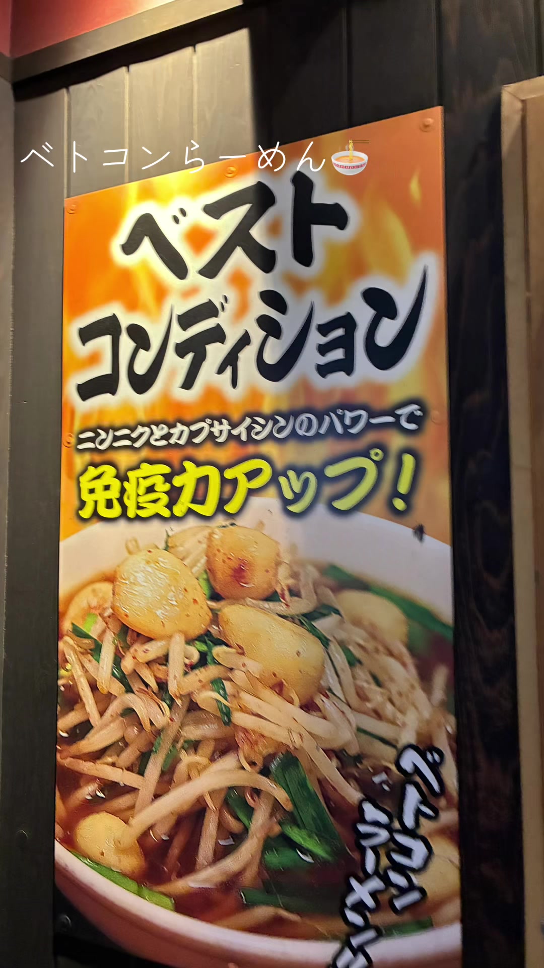@🐱🍜tantanmen🍜🐱