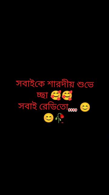@Megha roy