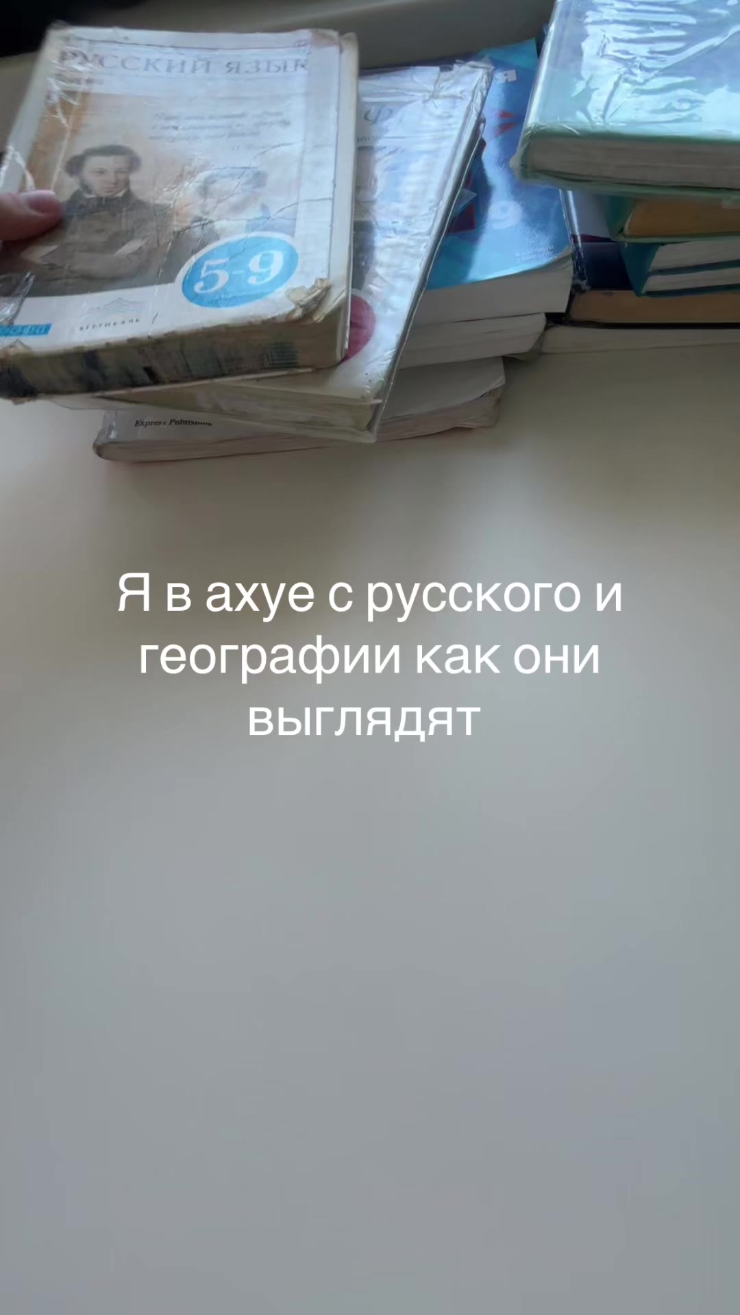 @рафа