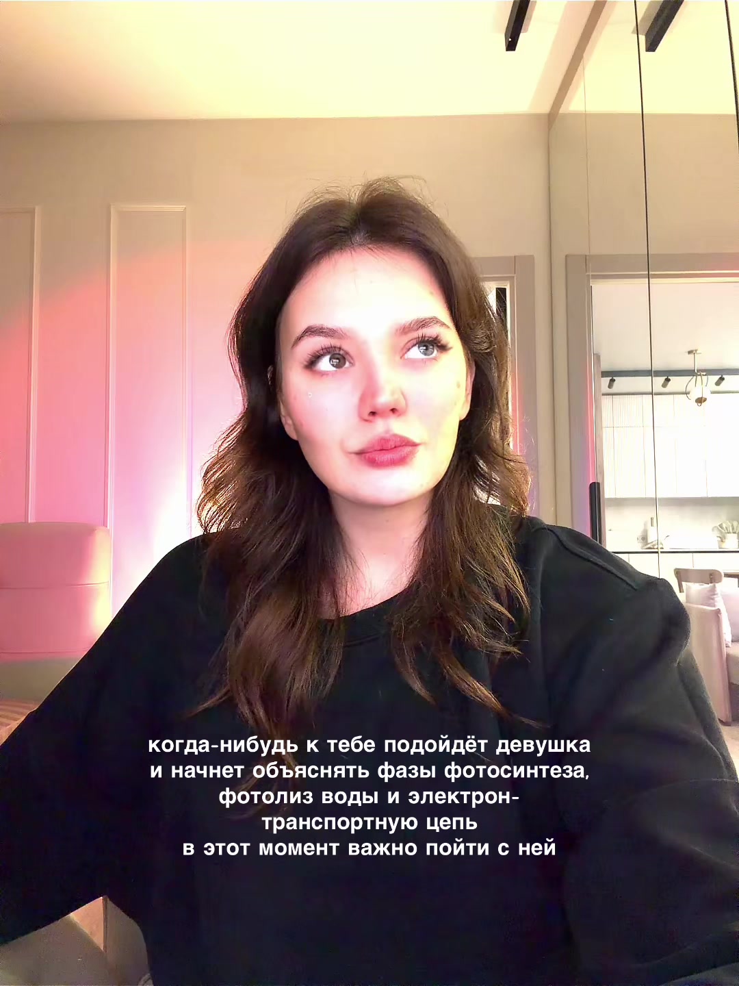 @таня | биология и котики | егэ