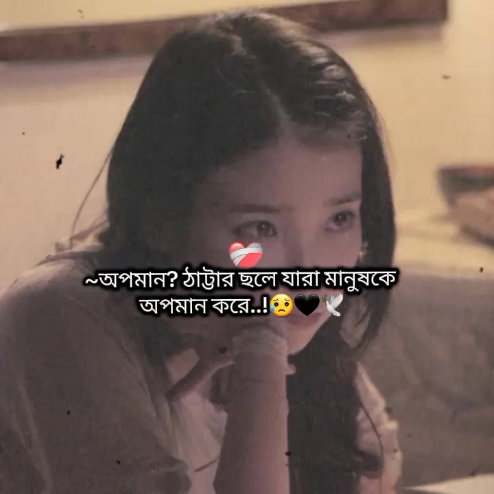 @ᴵᵗˢ࿐ꕶꫝღɪ𝚈ꫝ🦋🌷