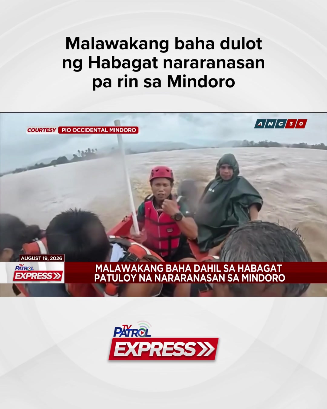 @ABS-CBN News