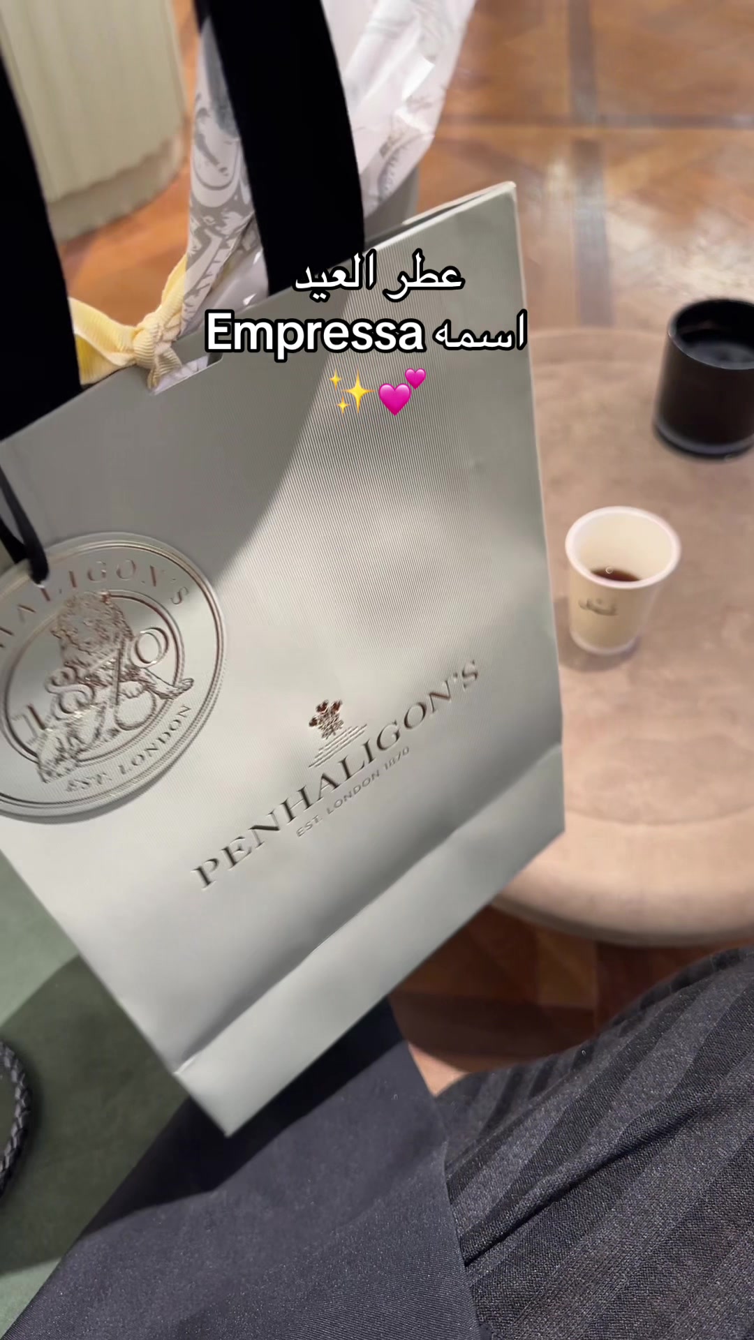 @لاما 🪄