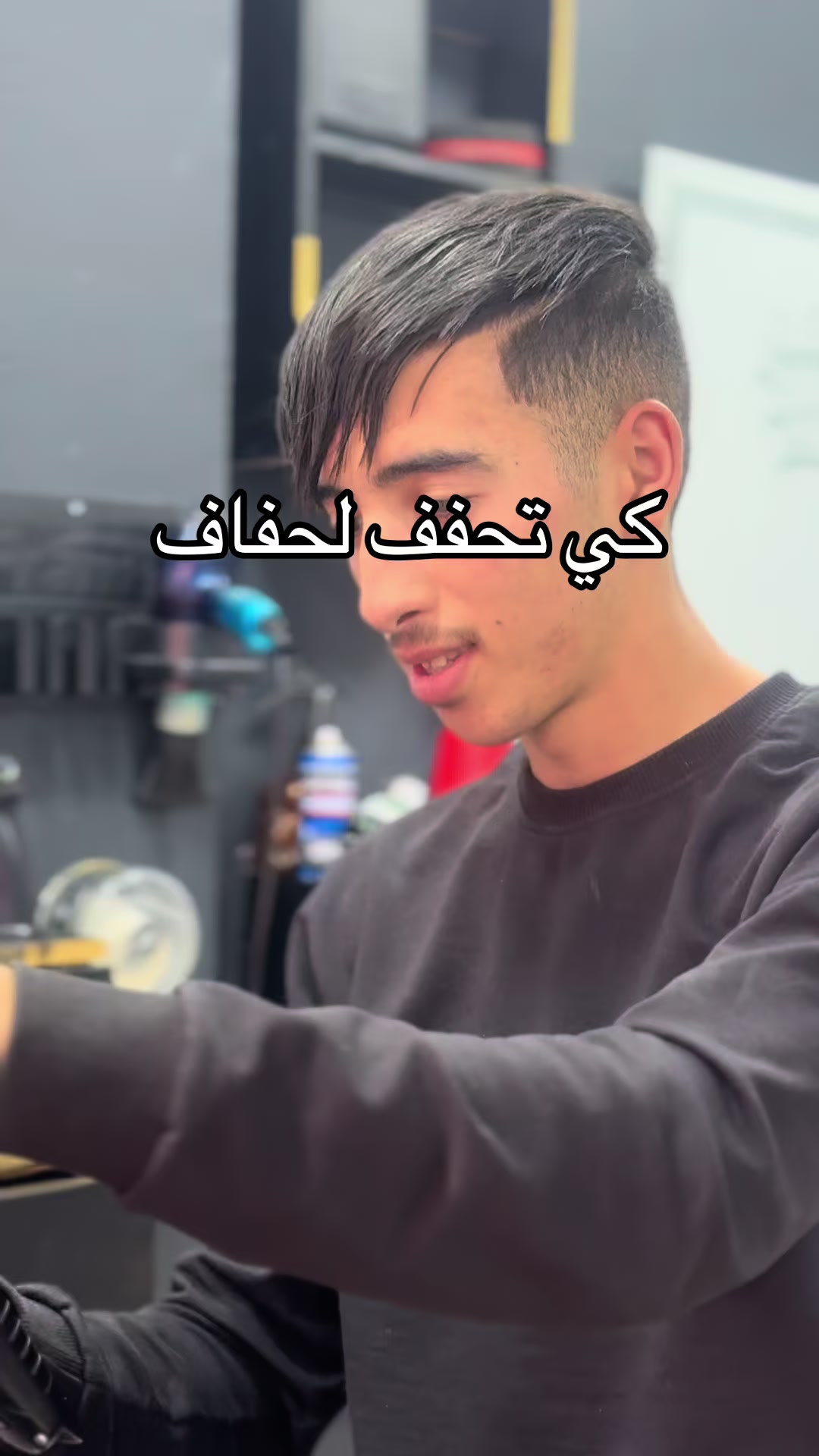 @Broxooo🪼