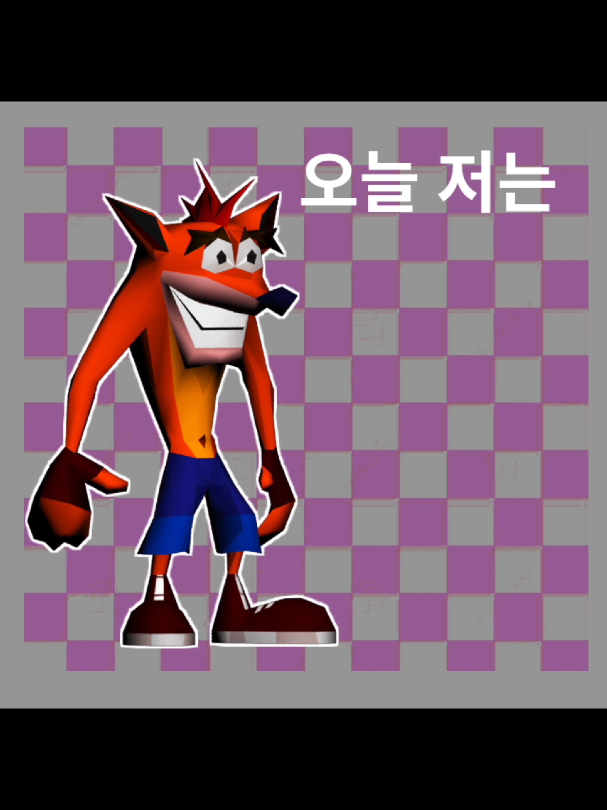 @CrashTK