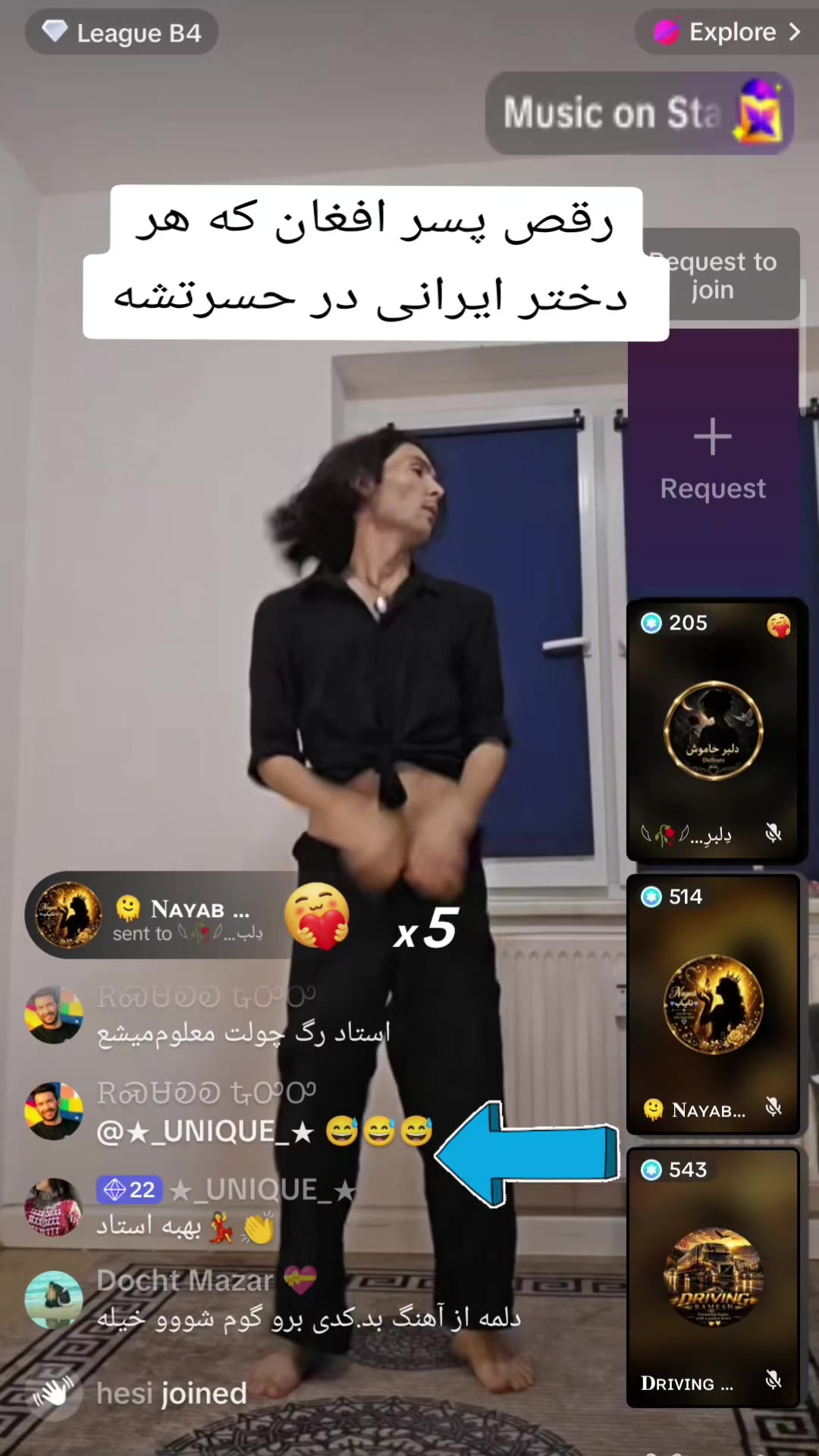 @Your_Media