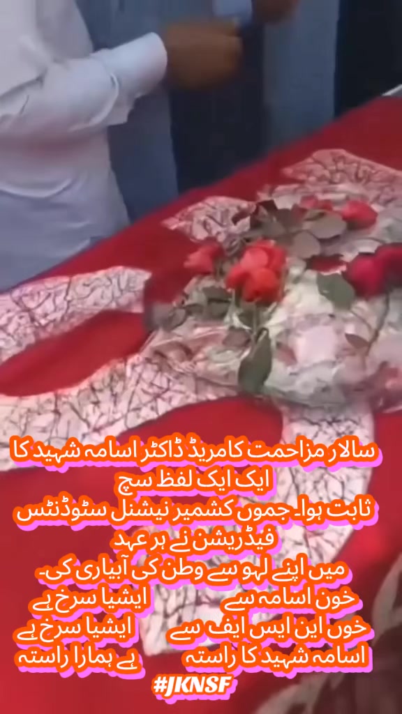 @☞ 𝙺𝚊𝚜𝚑𝚖𝚒𝚛𝚒 𝚋𝚘𝚢