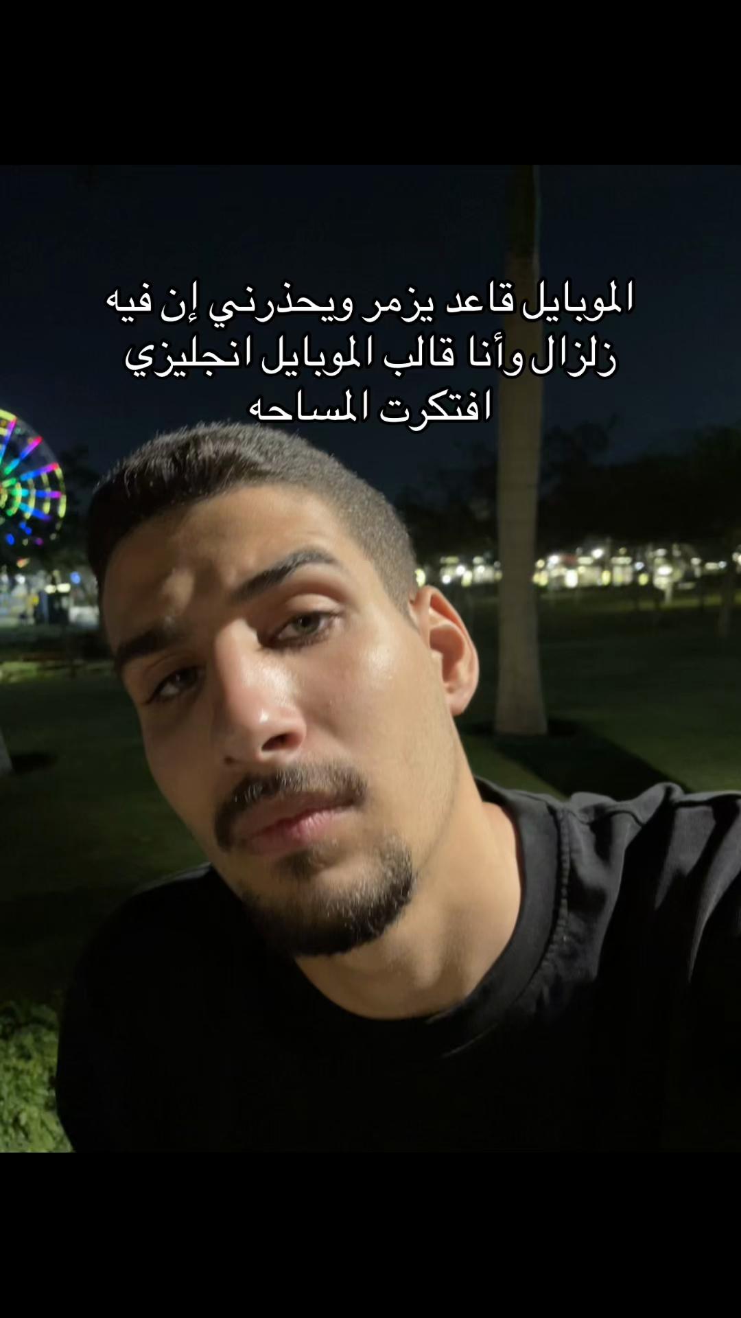@عُـمــر 𓂀