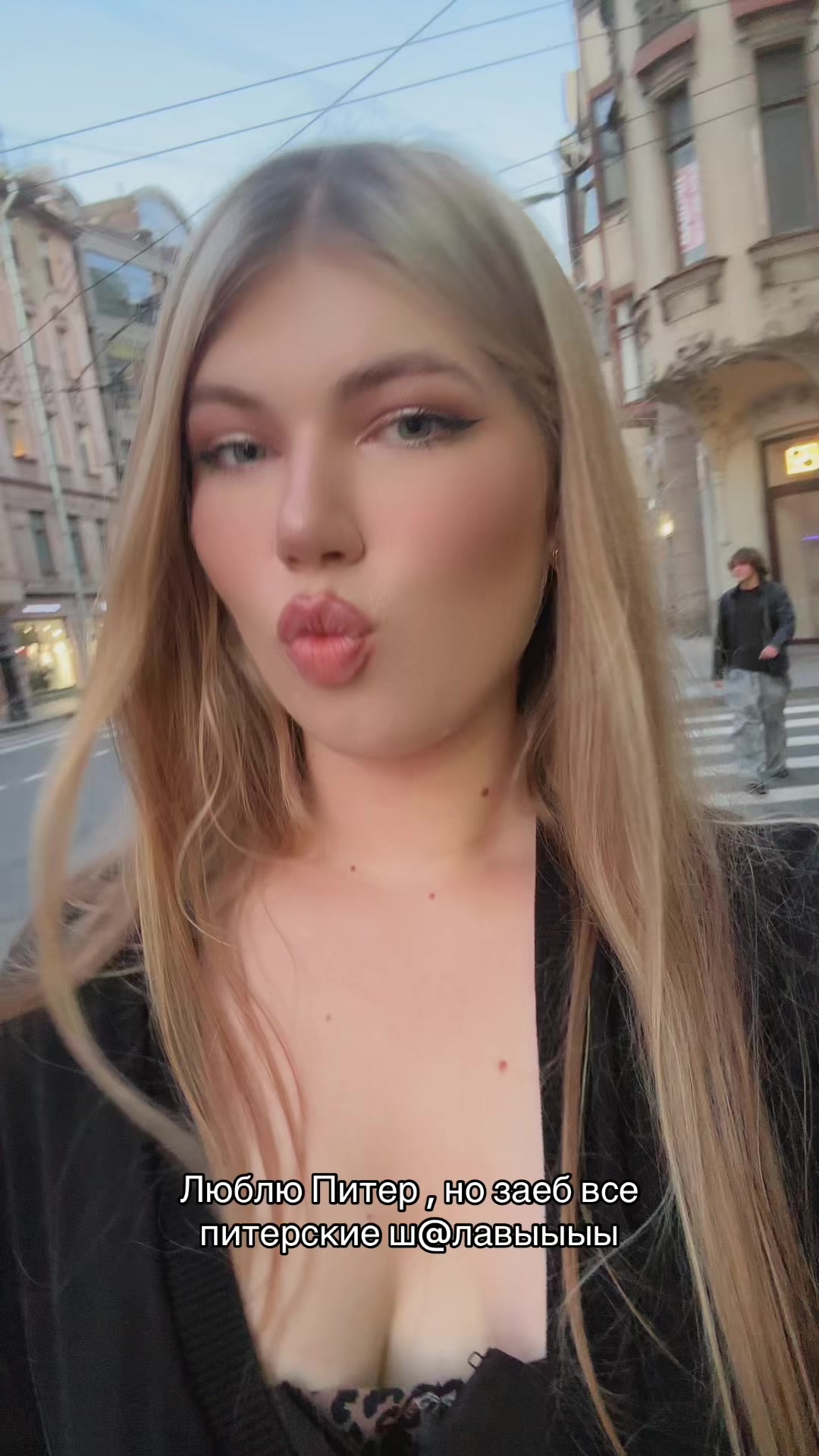 @🦋🤍