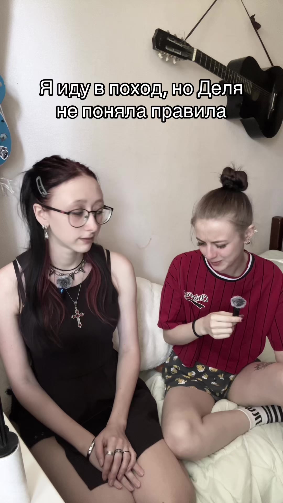@ТГК Лина Накс