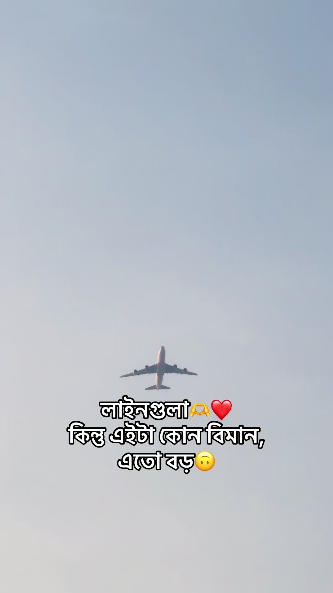 @Syed Shakib🇶🇦🇧🇩
