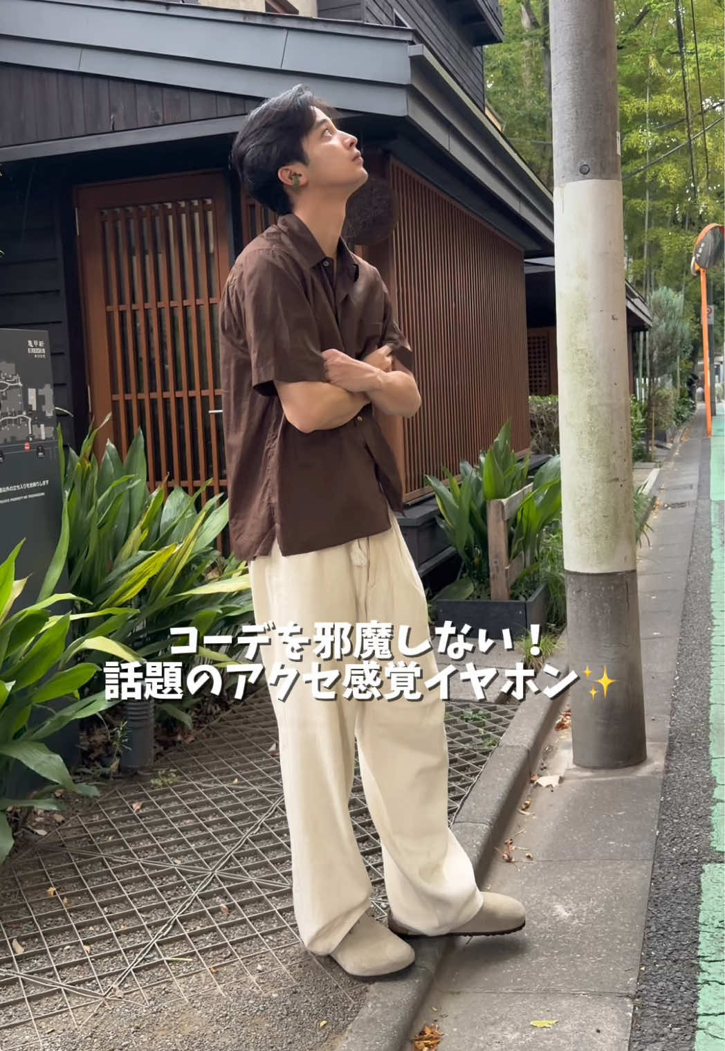 @たかさきりょう