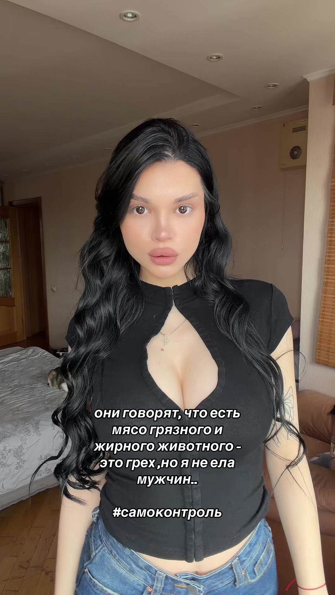 @Di