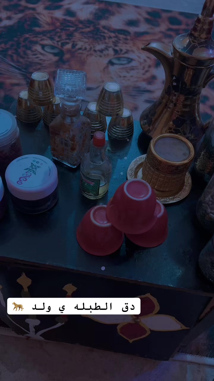 @SMOO أخت حبشيه🧡.