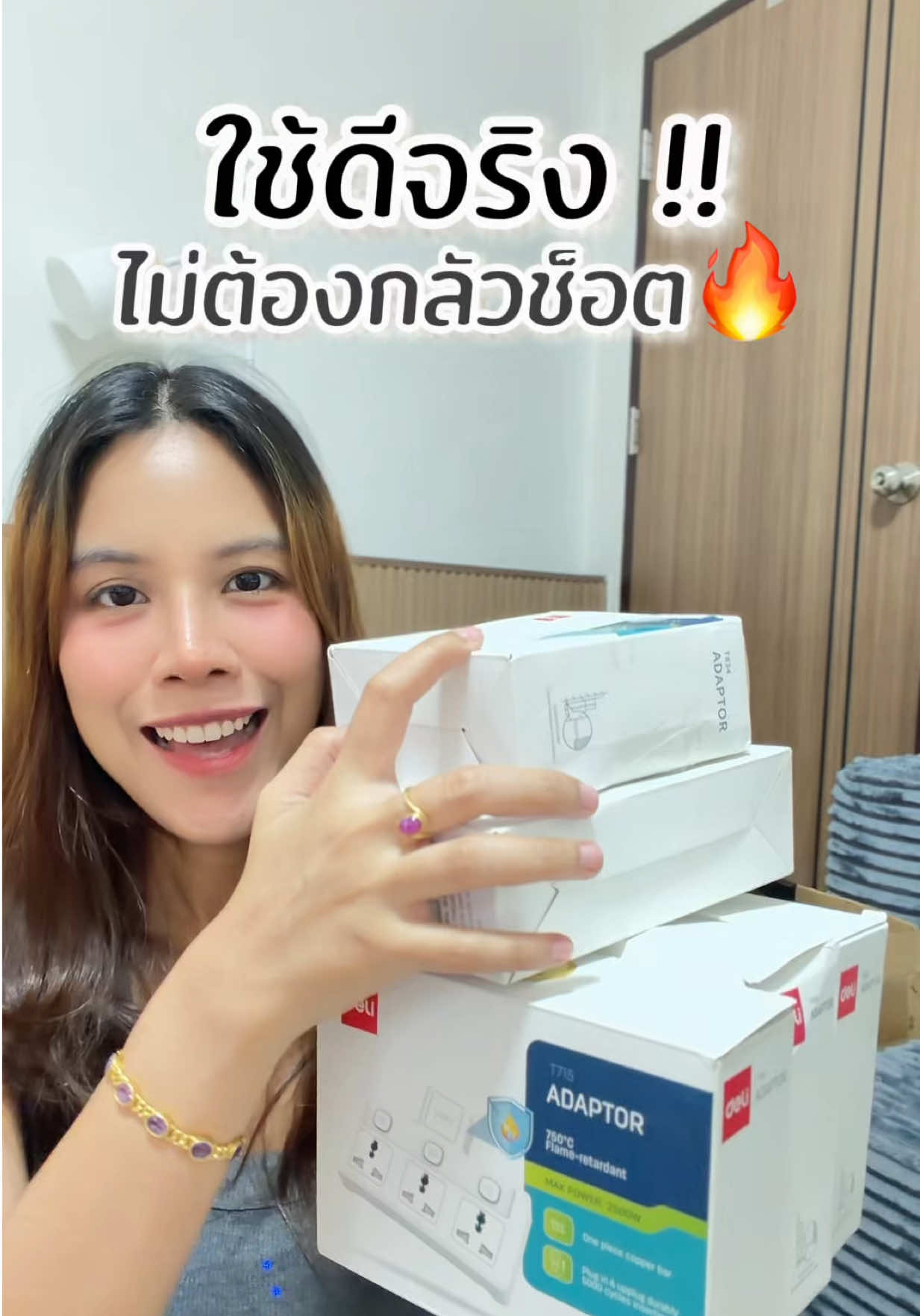 @แพรวาลูก2 (100K)