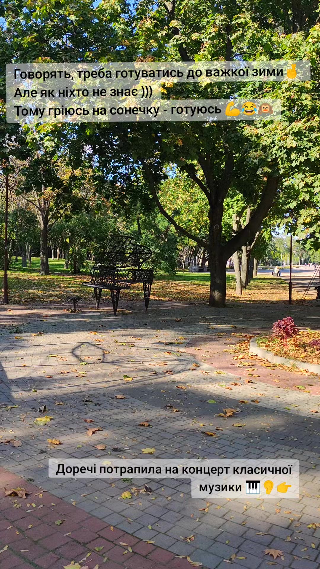 @ІРИНА | МАНІКЮР & КУРСИ ЗП