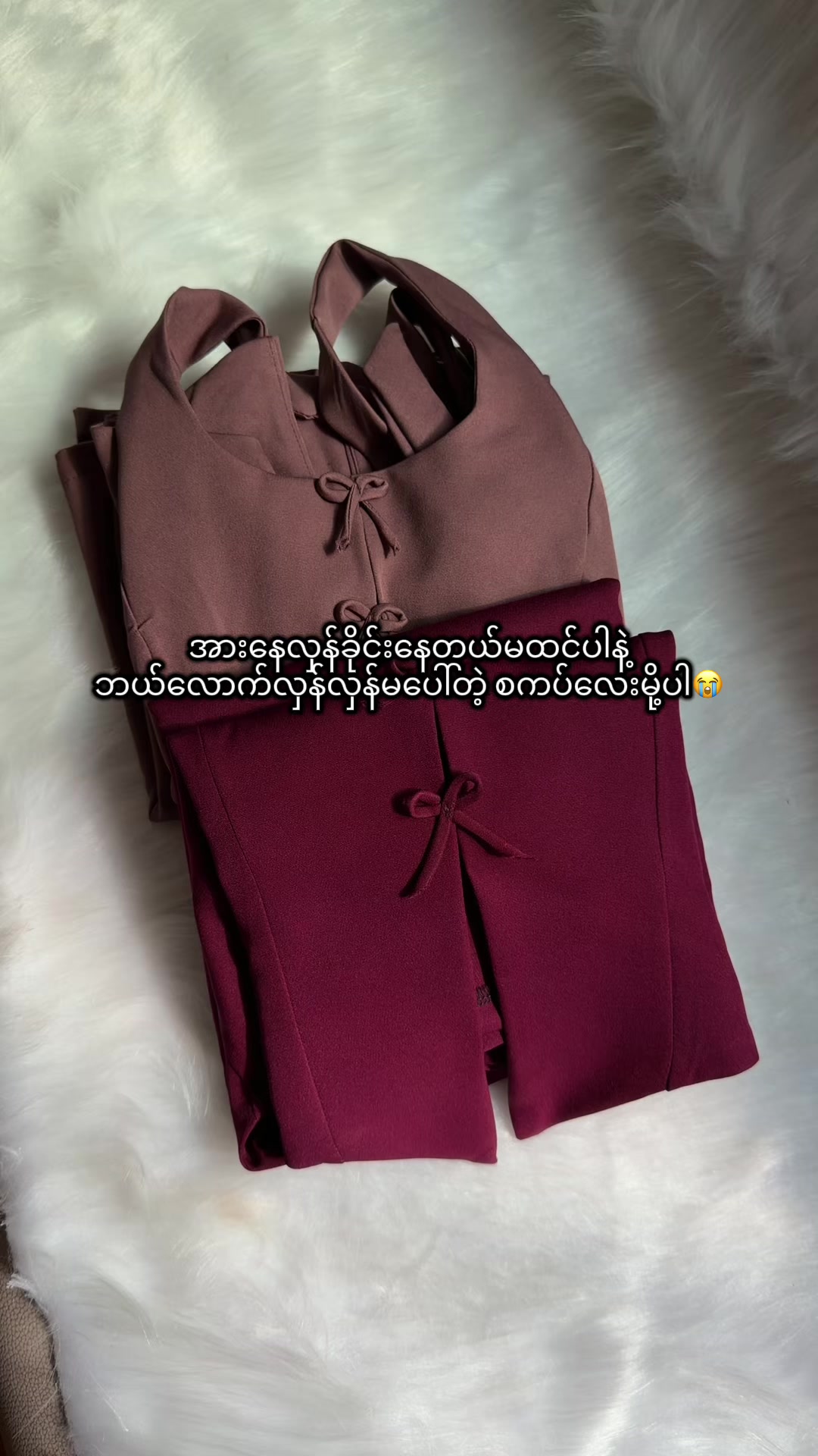 @Amaya Local Clothing