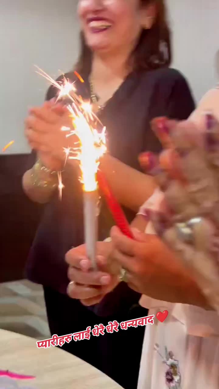 @Gita Bishwakarma