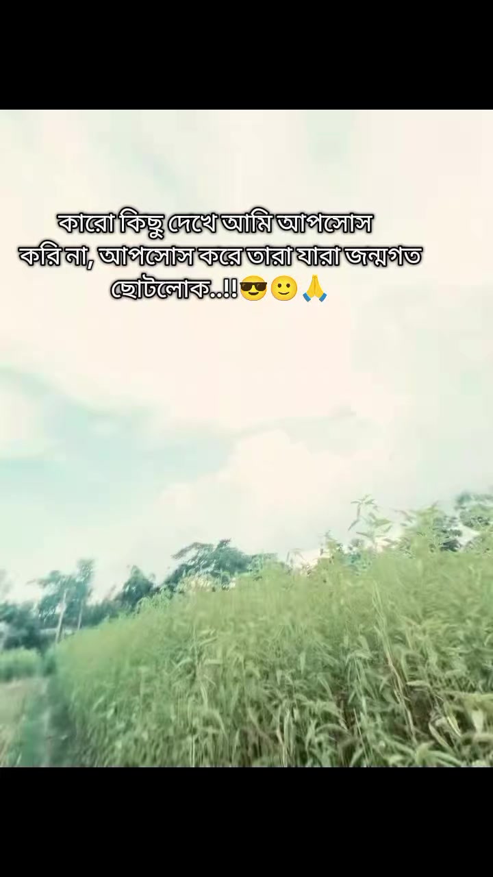 @⎯⎯⃝❈♡Sα፝֟͠raboniᚐ°ᚐ ○°᯽