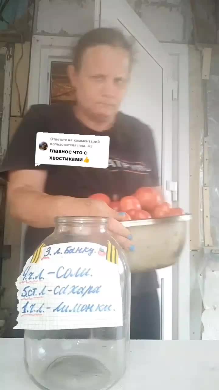 @МЕРИ