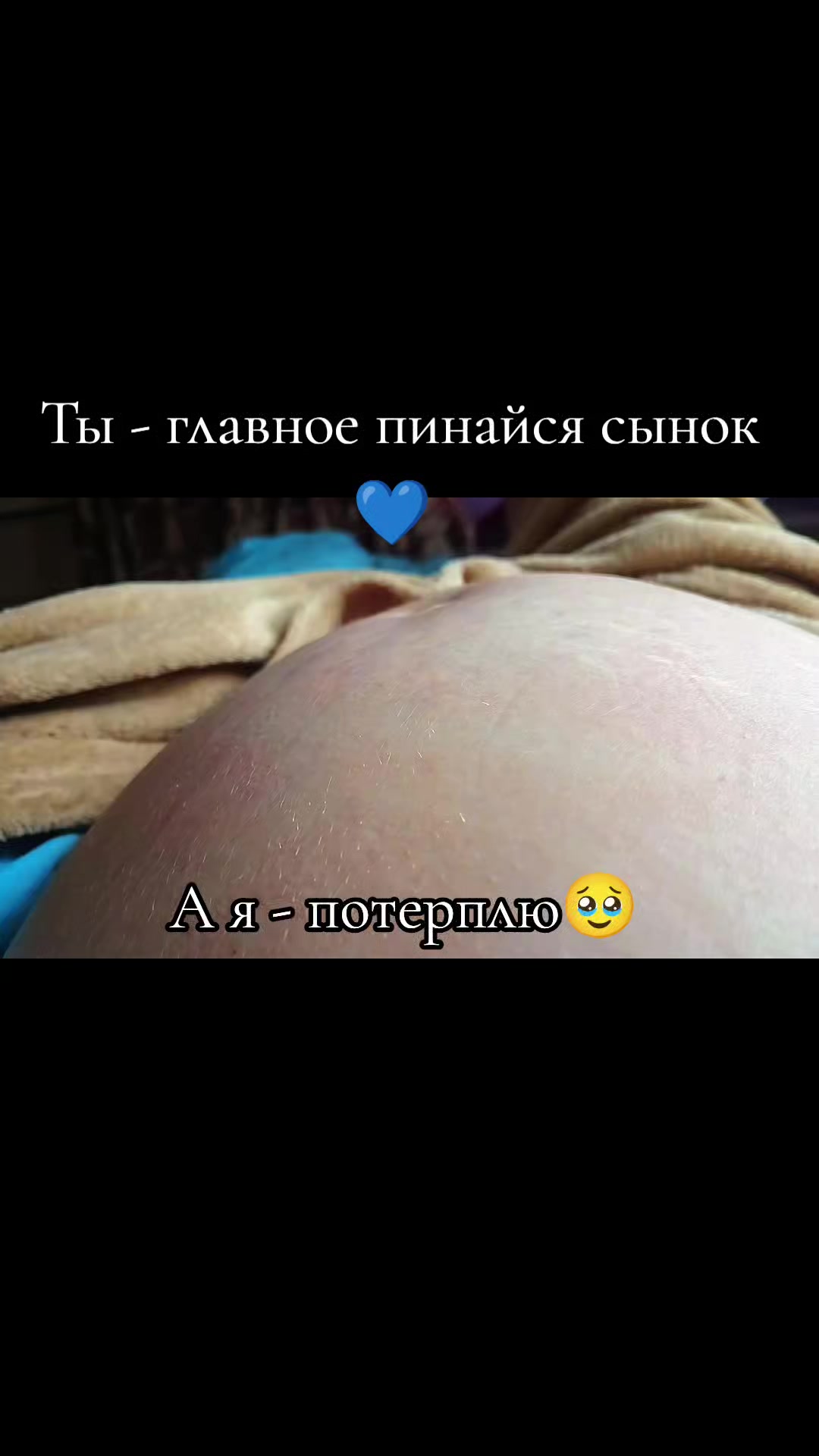 @👑~ СтАтУсЫ ~ ТаСи~👑