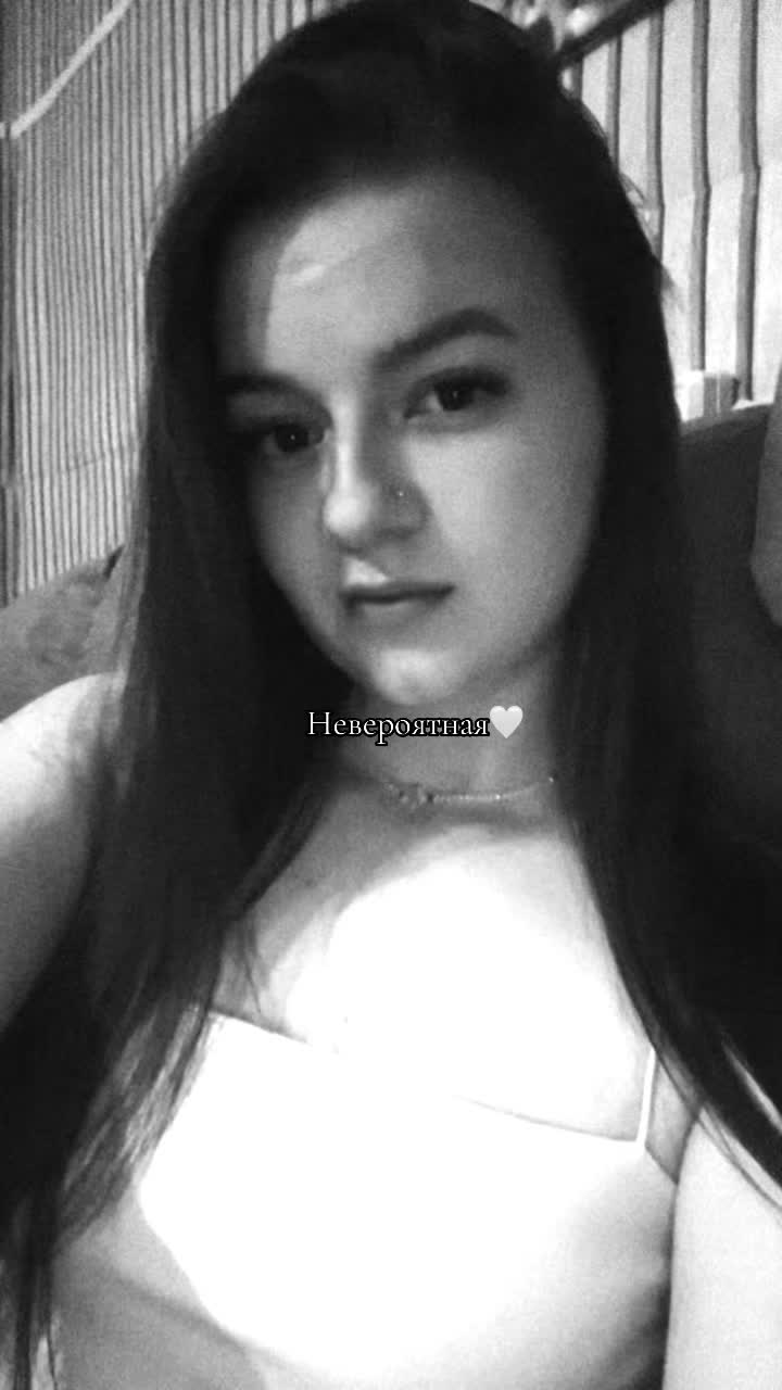 @❤️Радость❤️