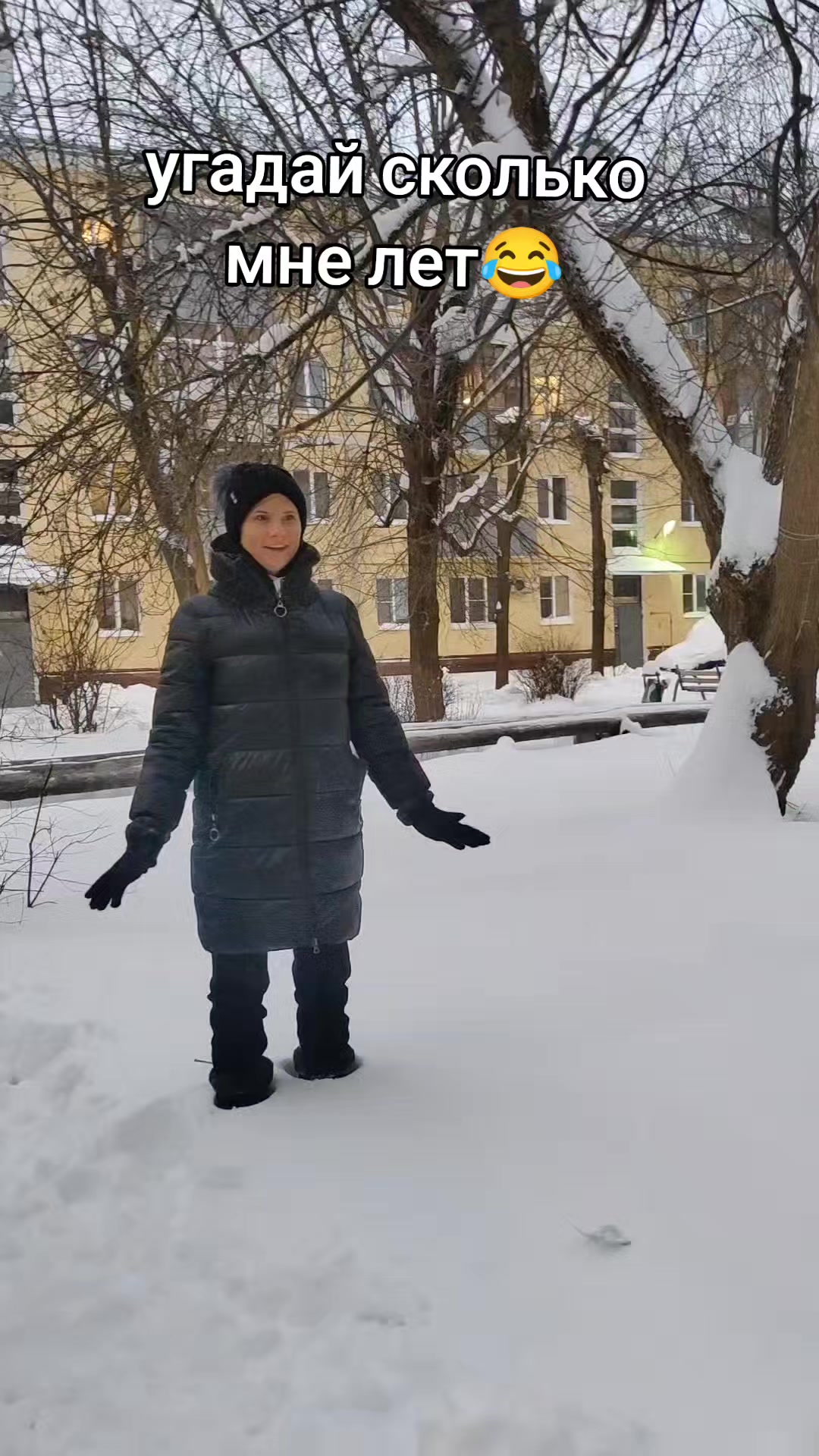@antipodistka