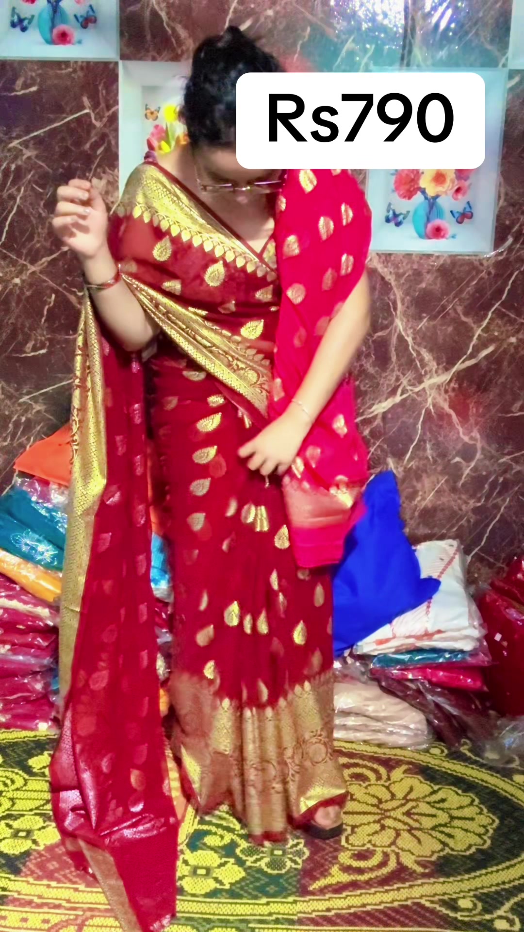 @Didi Bahini Collection