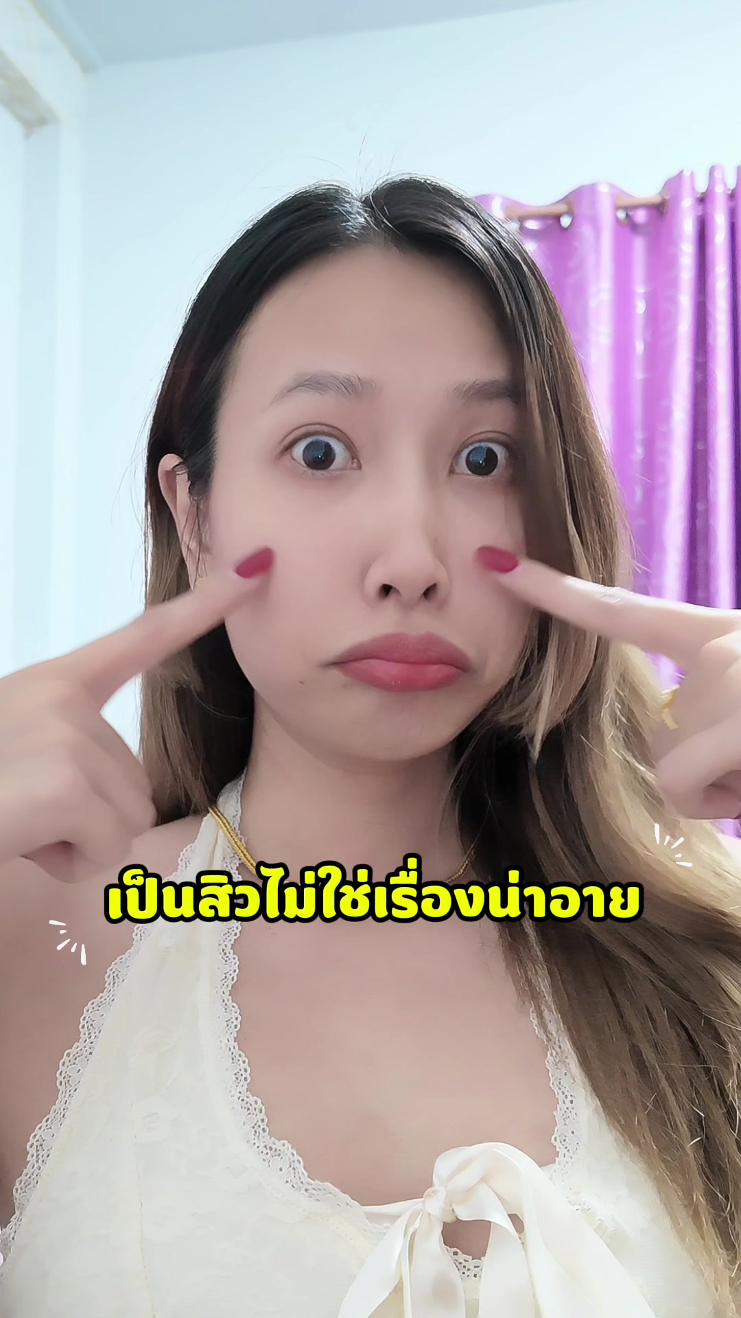 @มุกกิทั่วทีปทั่วแดน
