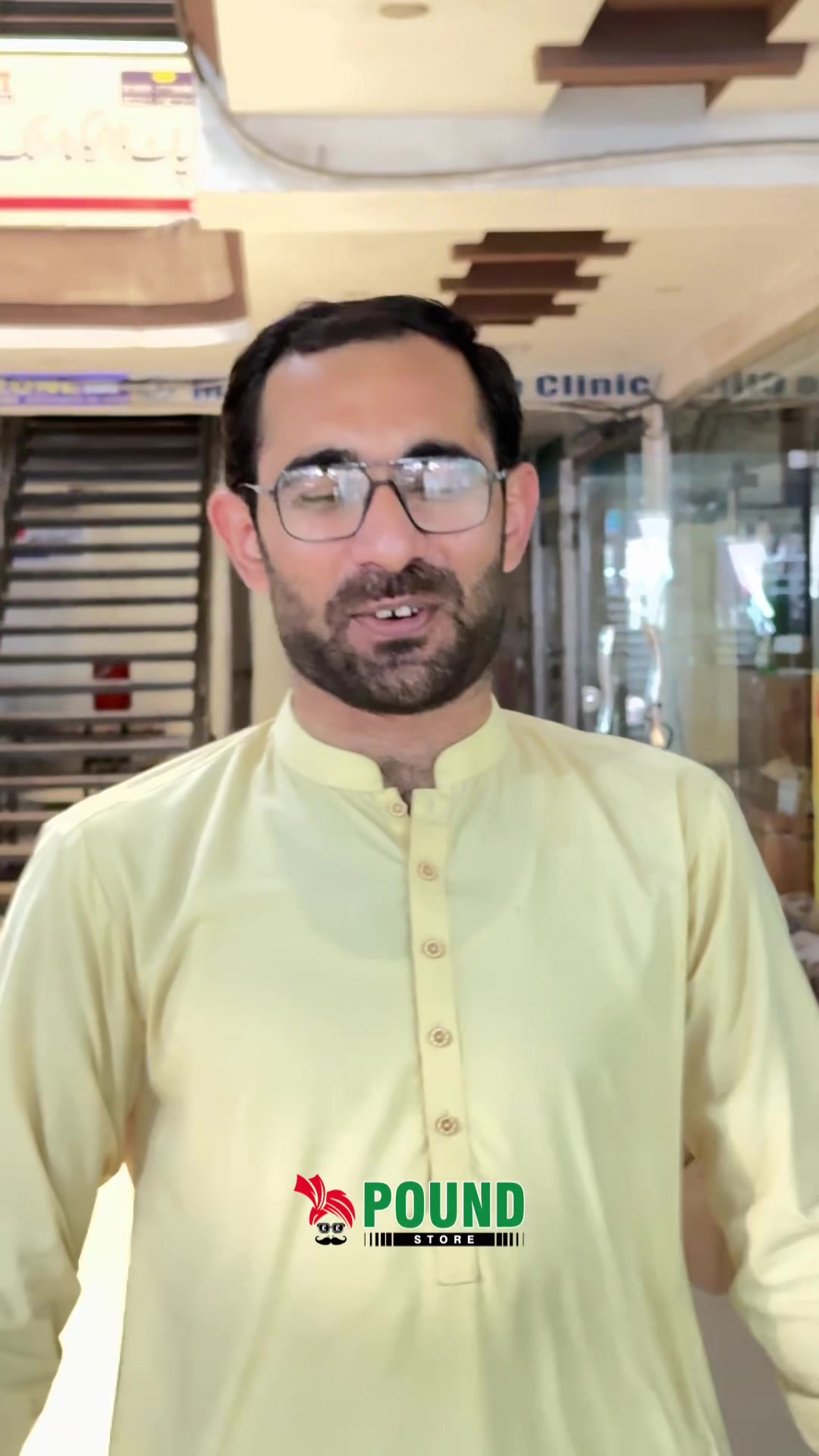 @Pound Store Pakistan