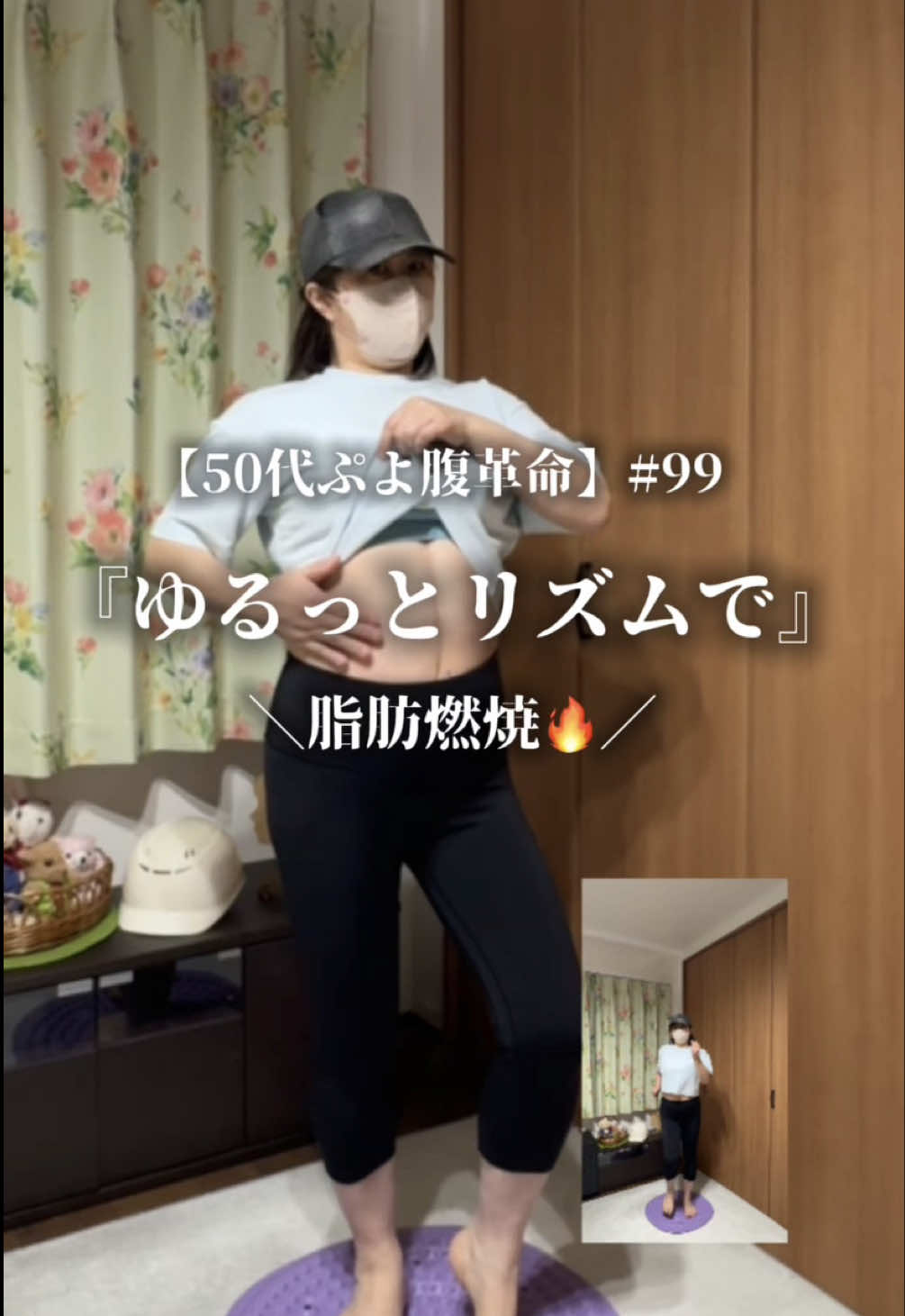 @totokoba_life