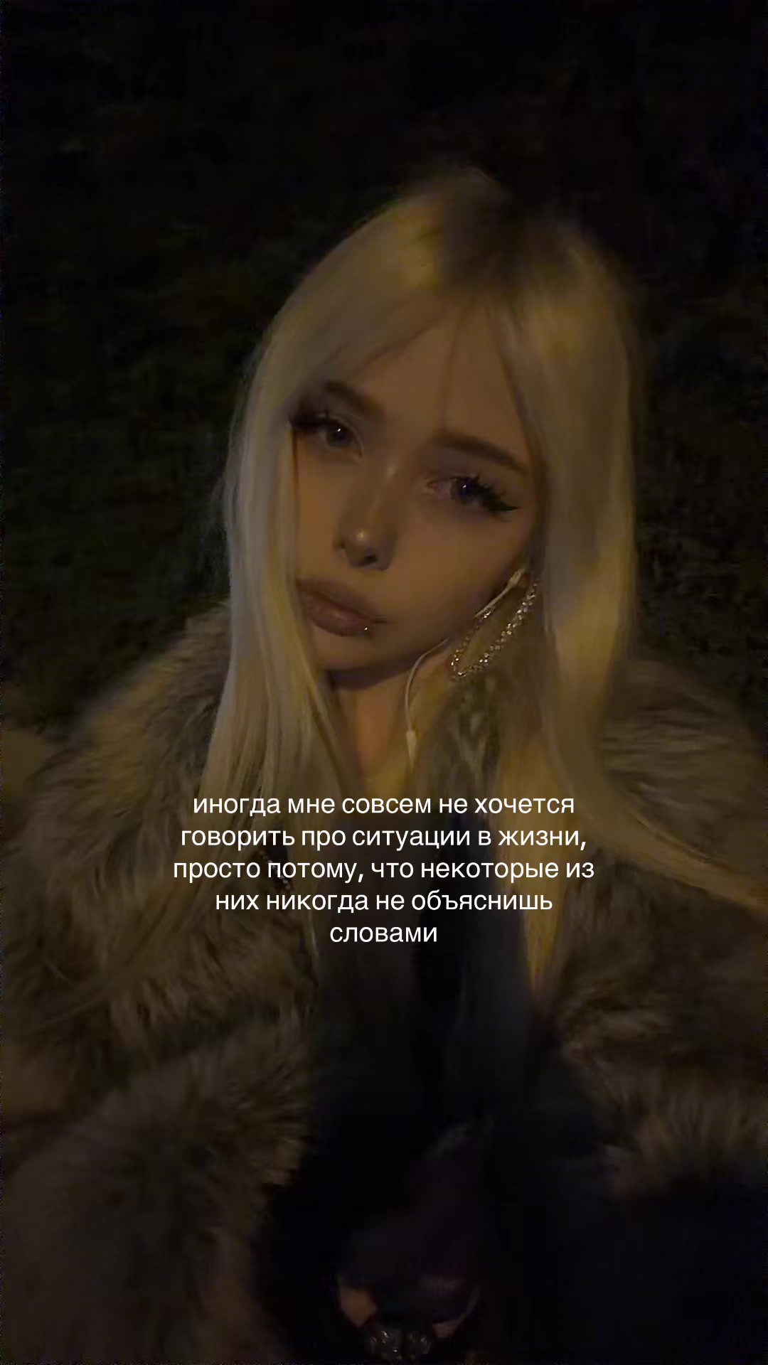 @тгк:утопия